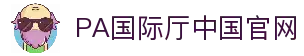 APP下载中心
